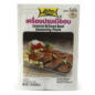 Orient. Rindfleisch, Würzpaste, LOBO, 50g im Angebot