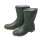 Arbeitskleidung und Handschuhe - Meister Gummistiefel Herren im Angebot