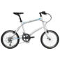 Faltrad - Dahon Dash P18 20 Zoll im Angebot