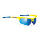 Rudy Project Brille Noyz Mask Yellow Fluo Multilaser Blue im Angebot
