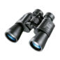 AURIOL Fernglas 10 x 50 im Angebot