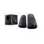 Lautsprecher - Logitech Z623 Schwarz im Angebot