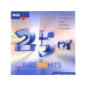 Schlager & Volksmusik - Ihre 25er Hits (2 CDs) im Angebot