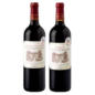 Frankreich Domaine de Cantaussels Cabernet Sauvignon oder Merlot im Angebot