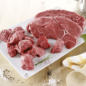 Frischer Rinderbraten oder Gulasch im Angebot