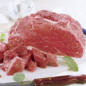 Frischer Rinderbraten oder Rindergulasch im Angebot