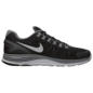 Nike - Runningschuh Lunarglide+ 4 im Angebot