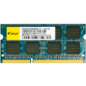 CNMEMORY SO-DIMM 4GB PC3-10600 DDR3-1333 CL9 im Angebot
