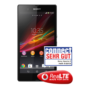 Sony Xperia Z im Angebot